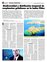 Suplemento 23-09-2012