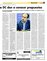 Suplemento 24-03-2013