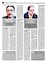 Suplemento 25-12-2011