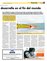 Suplemento 26-01-2014