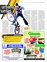 Suplemento 26-02-2011