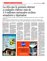 Suplemento 26-04-2015