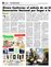 Suplemento 26-05-2013