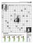 Suplemento 26-06-2011
