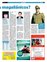 Suplemento 27-03-2011