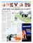 Suplemento 30-11-2013